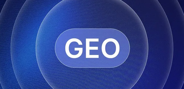 民丰县生成式引擎优化赛道升温，盘点 GEO 行业发展态势