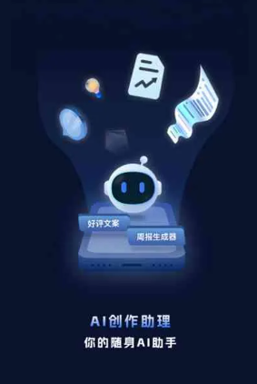 民丰县工业制造行业专属GEO优化方案，依托手机AI挖掘精准采购客源
