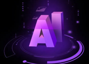 民丰县智能化浪潮下，AI如何重塑普通人的生活质感